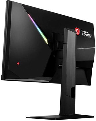 msi mag251rx back