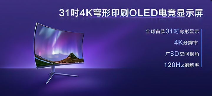 TCL 31 inch 4K 120Hz OLED Monitor